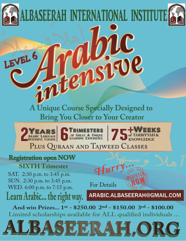 Arabic Intensive  Level Six