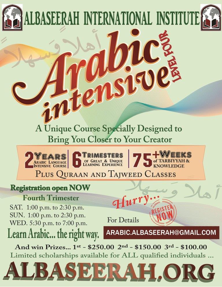 Arabic Intensive Level Four