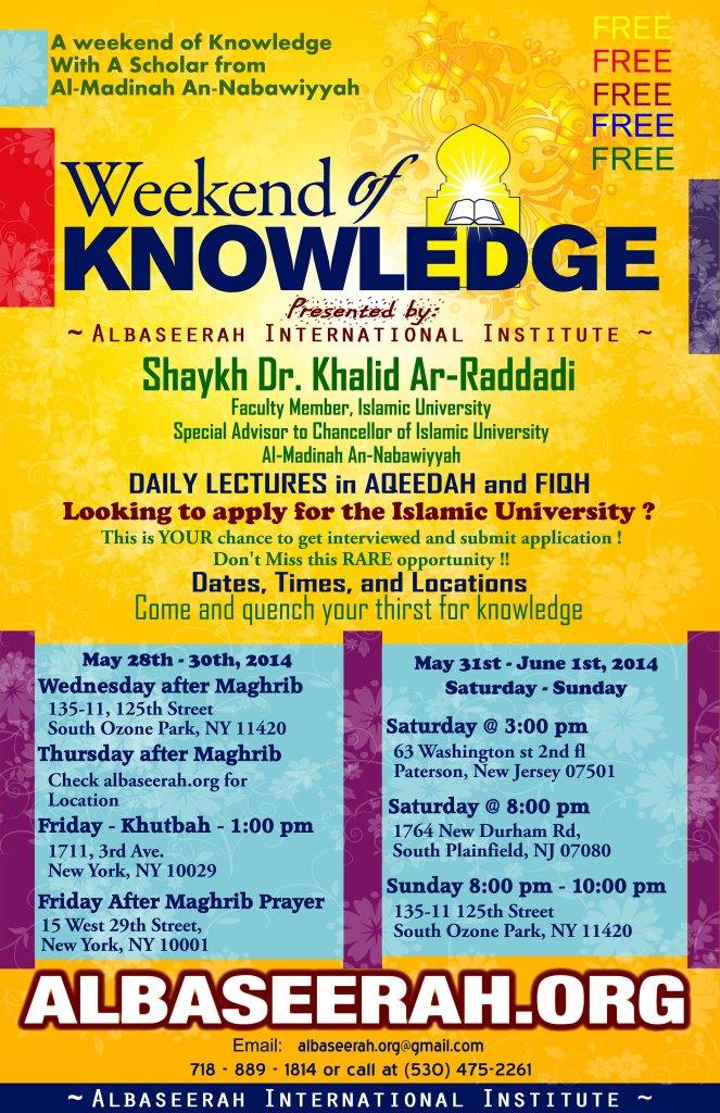 Weekend of Knowledge Islamic University