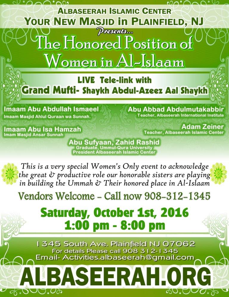 The honored Position of Women in Al~Islam