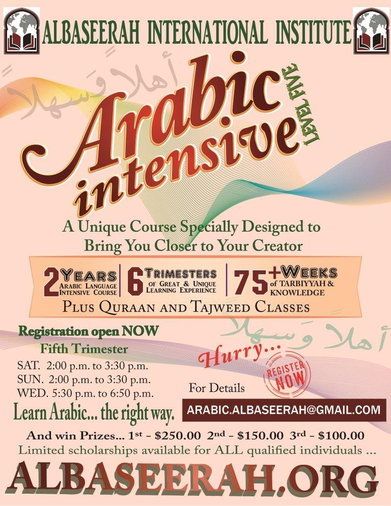 Arabic Intensive Level Five