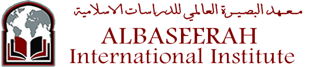 ALBaseerah International Institute