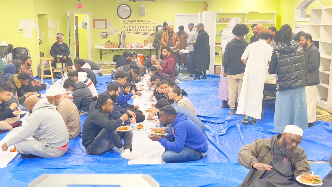 Albaseerah Islamic Center Plainfield NJ - Community Service & Food Pantry