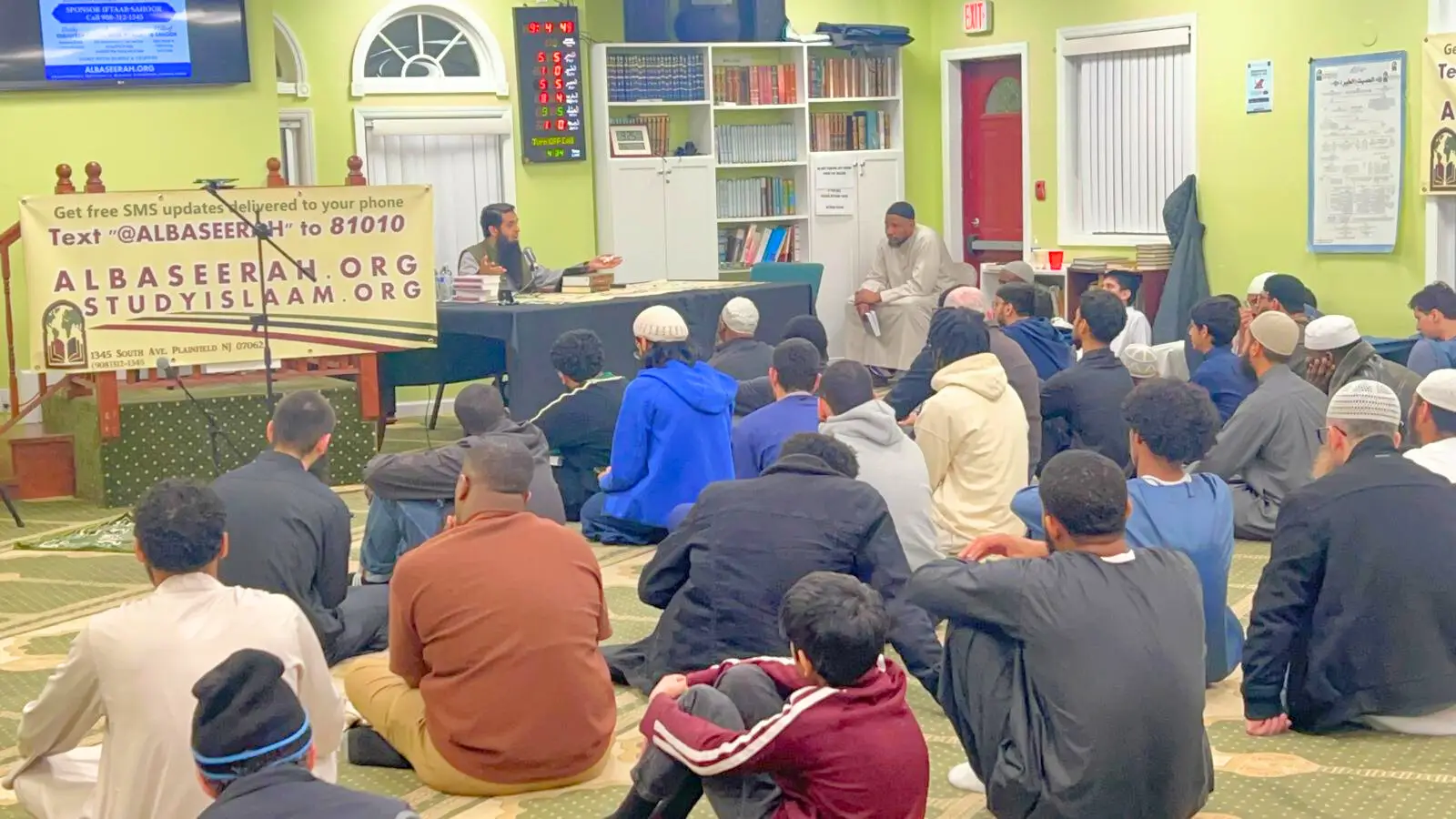 Islamic Center