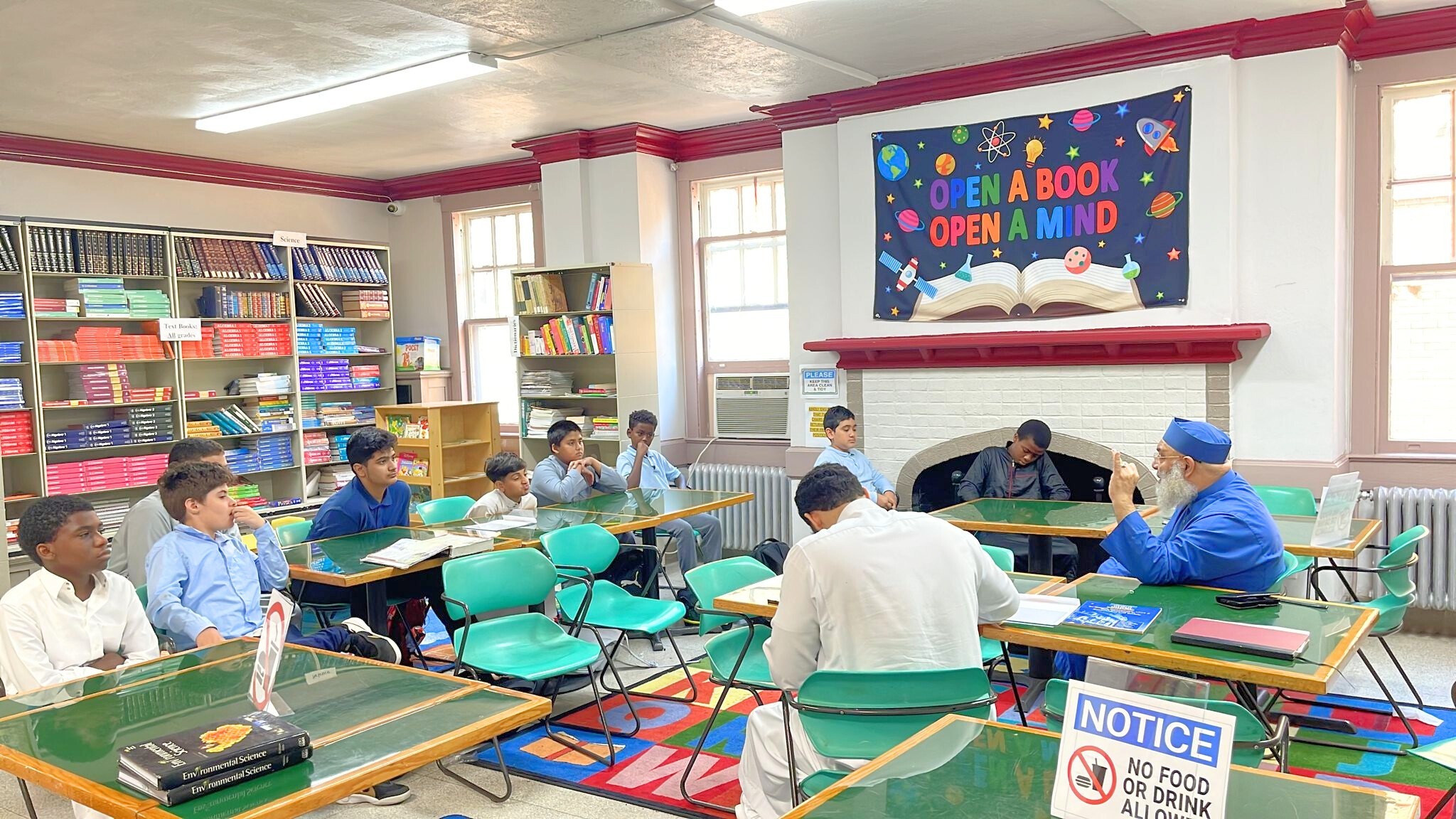 Albaseerah Library