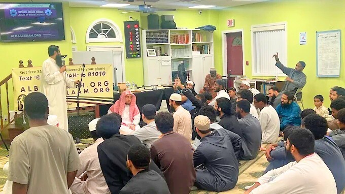 Islamic Center