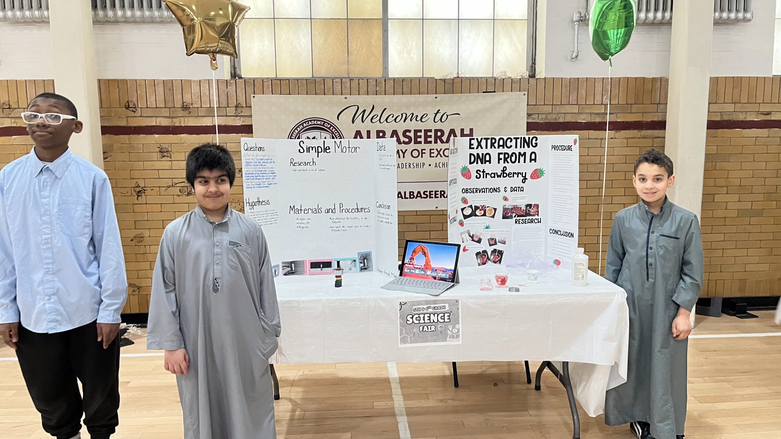 Albaseerah Gallery