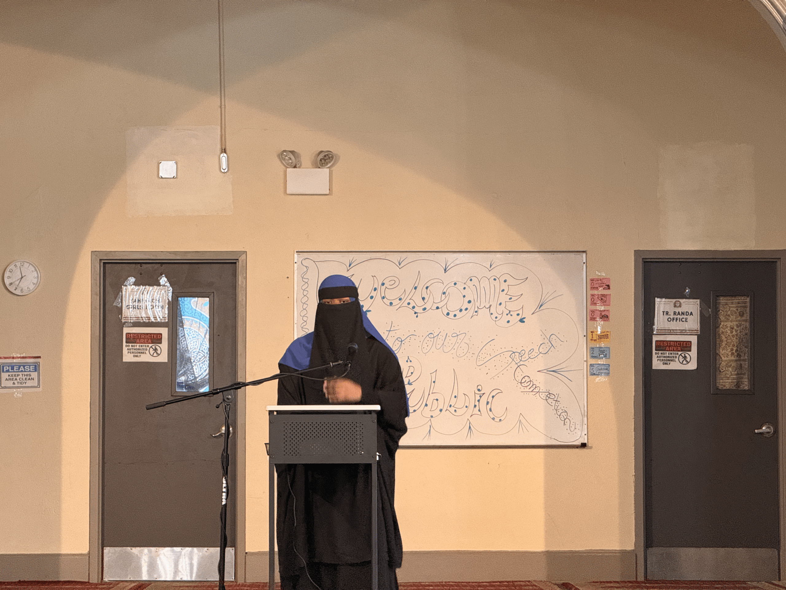 Albaseerah Gallery