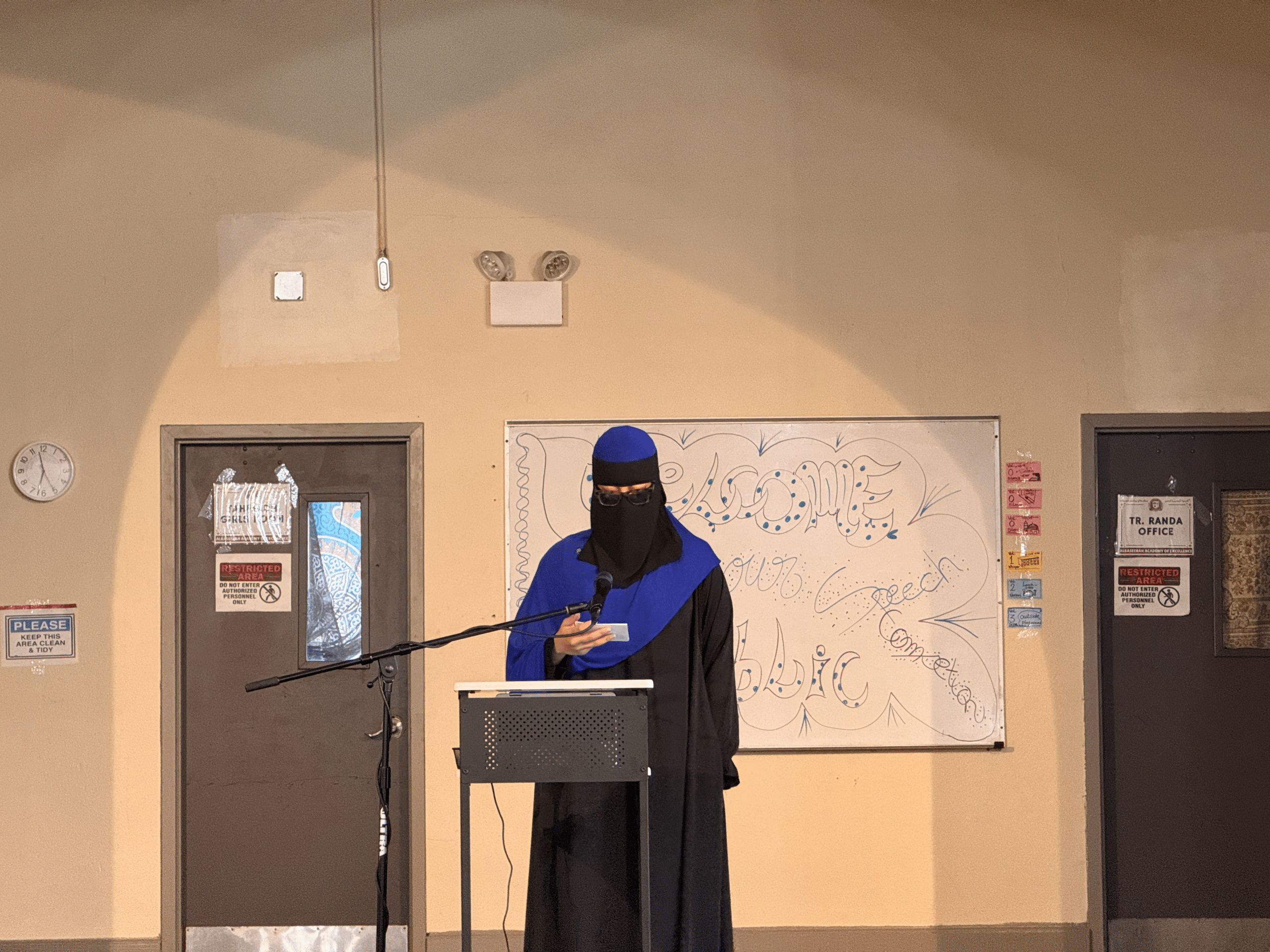 Albaseerah Gallery