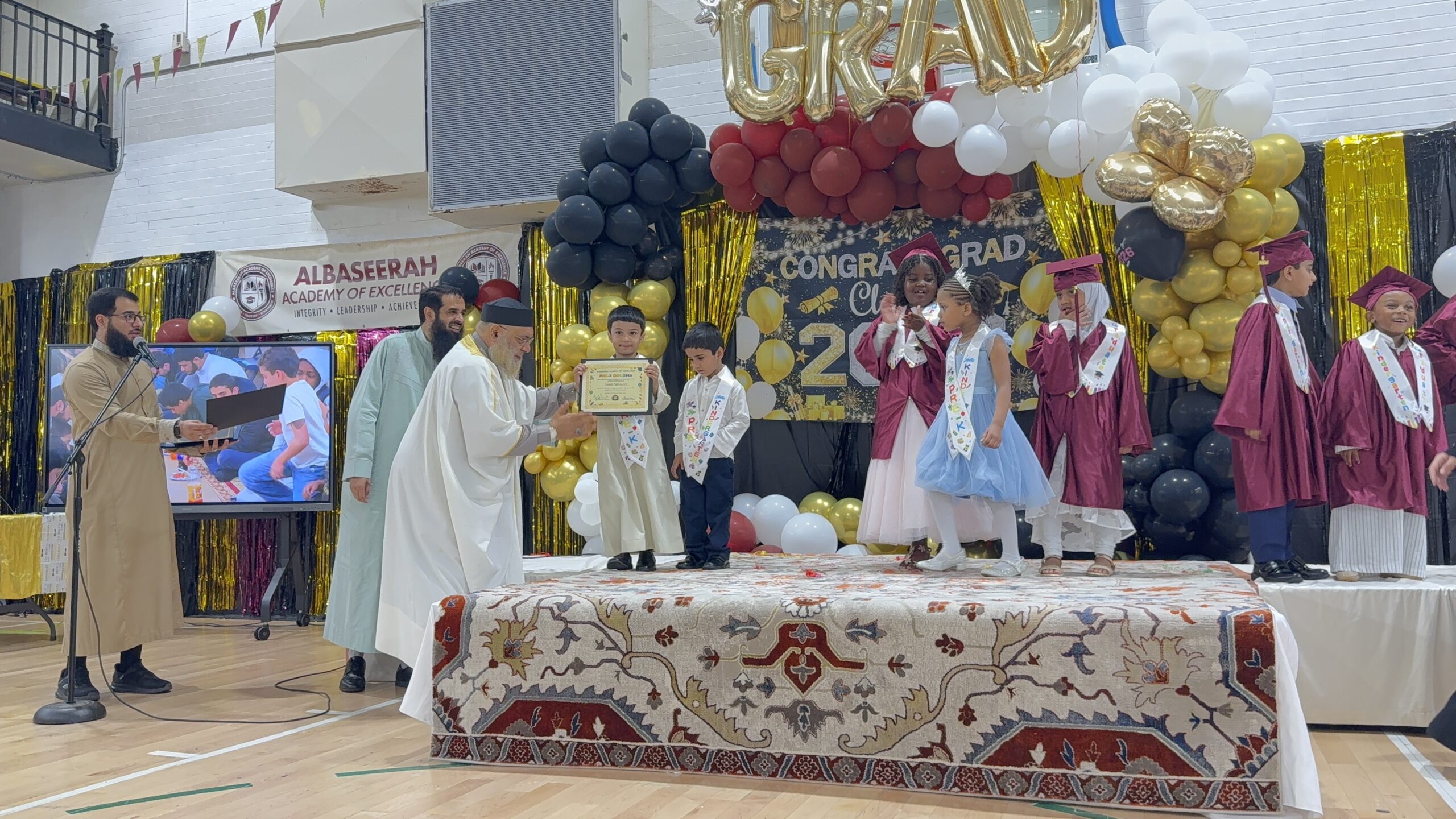 Albaseerah Award