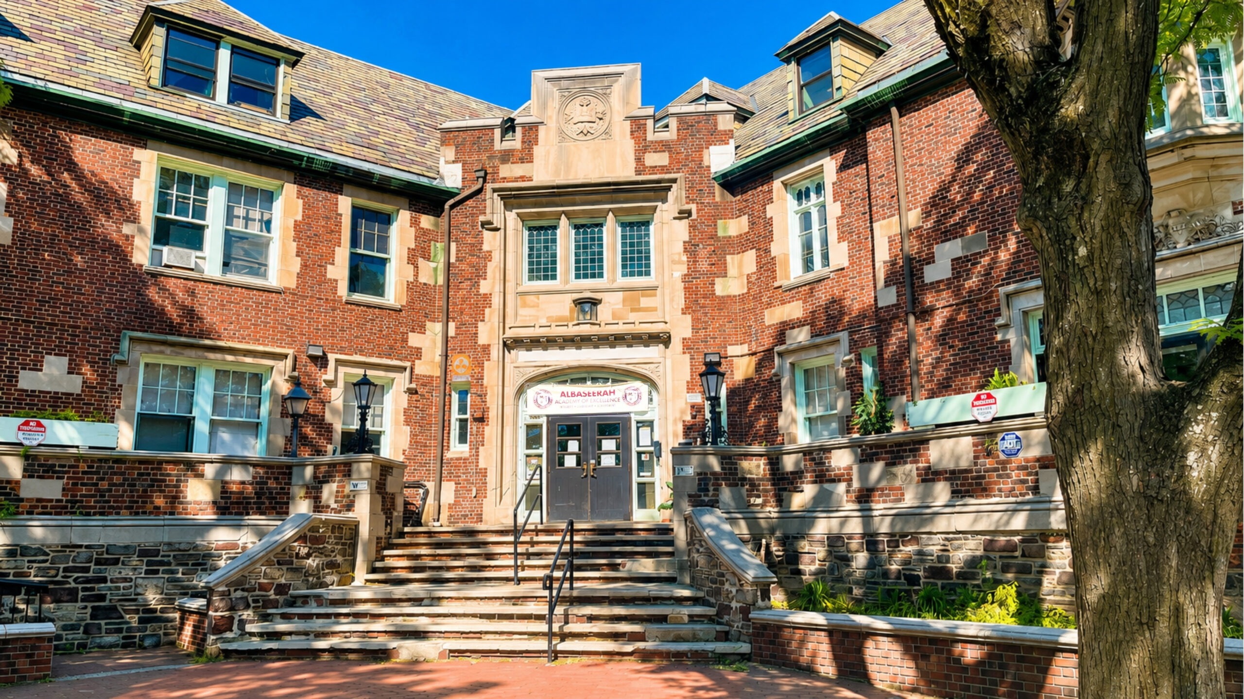 Albaseerah Academy of Excellence - Islamic Private School NJ